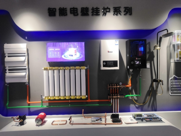 億潤集團總部體驗館